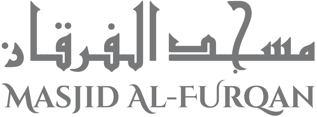 Masjid al-Furqān Leigh