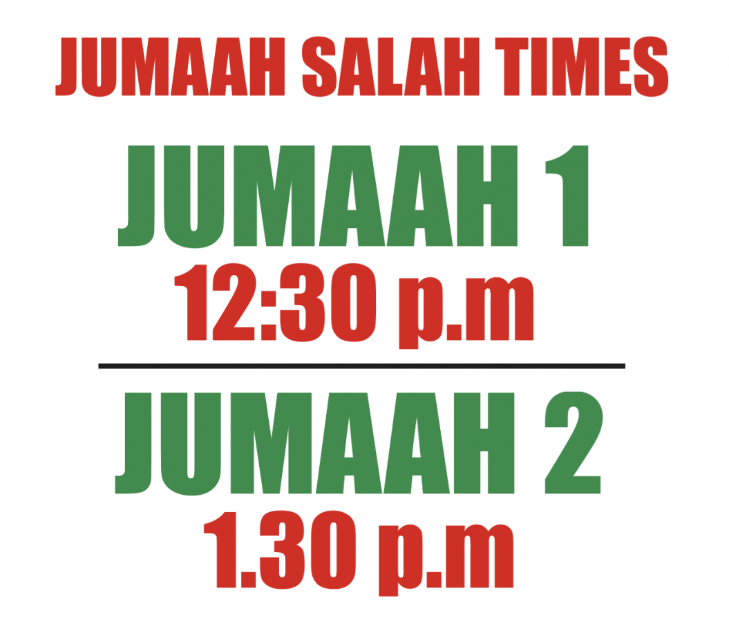 Jumaah OCT25